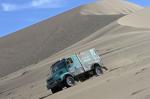 Iveco PowerStar Evolution II 4x4 2014 года